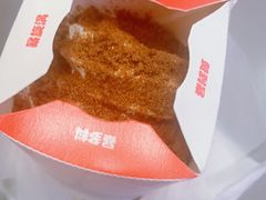 -汉堡王(方庄时代生活广场店)