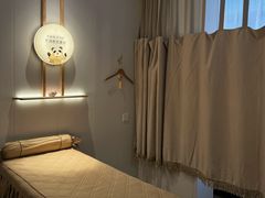 -蓉城阳光推拿馆(总店)