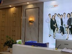 -痘院长·祛痘·皮肤管理