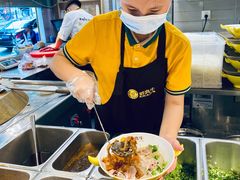 -黔真牛原汤牛肉粉