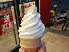 -永和大王(一口茶豆浆|花香豆更香·碧榕湾店)
