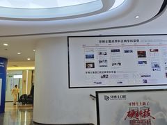 -牙博士口腔品牌连锁(杨浦店)