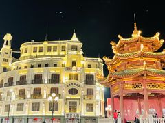 -汕头市小公园