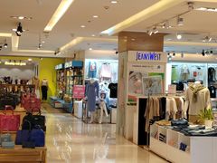 -芽庄中心购物广场