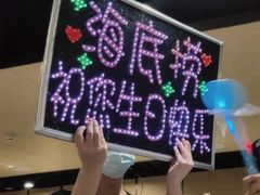 -海底捞火锅(松雷店)