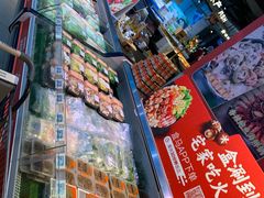 -盒马鲜生(首义店)