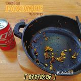 老板蛮有爱心的，骑手民工消费八折。