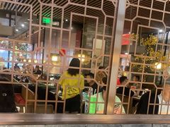 -日丰园海肠水饺·老字号大连海鲜(和平广场店)
