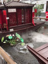 点击看大图 -特味村·宴会厅(生态园店)