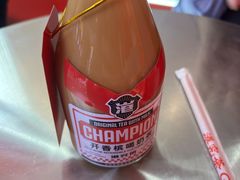 -港究茶·冠军丝袜奶茶(皇庭广场店)