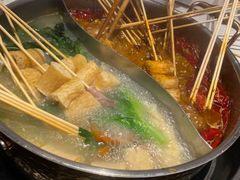 -大斌家串串火锅(上河国际店)