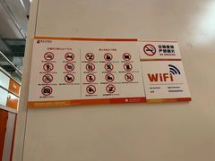 -美立方自助仓迷你小仓库(太阳宫凯德店)