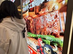 -西十二街牛排(顺义华联店)