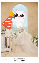 -第一夫人婚纱摄影(南京店)