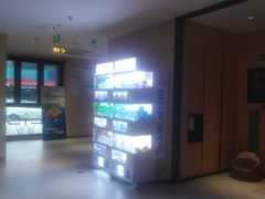 -海底捞火锅(九久奥特莱斯店)