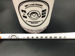 -我是酸奶君(壹方城店)