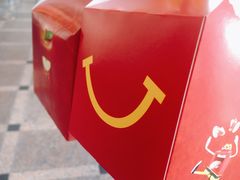-麦当劳(季华好又多店)