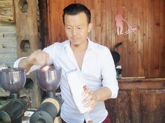 -田德能咖啡博物馆