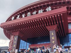 -威海华夏城景区