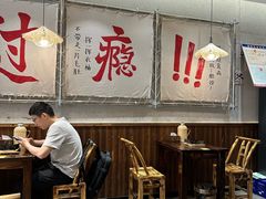 -三两三·川渝冒肚(油坊桥店)