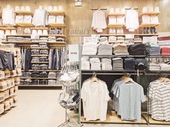 -MUJI无印良品(万达天鹅湖店)