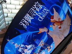 -上海世纪汇广场