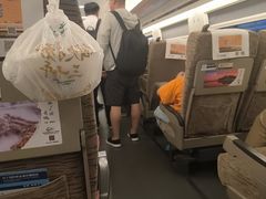 -曲阜东站