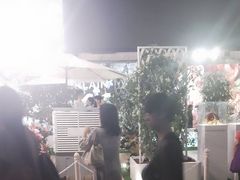 -海港城