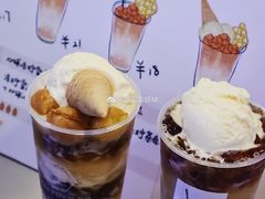 -桂桂茶(恒基名人店)