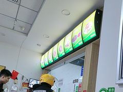 -薛家老店薛昌利大米凉皮(八府庄店)