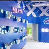 空调可都不能吃多受多呢