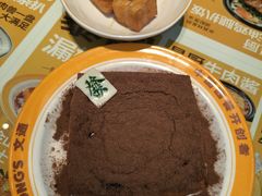 -文通冰室(东方宝泰店)