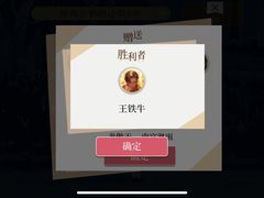 -剧狐剧本杀(徐汇1号店)