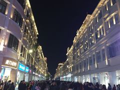 -邵子牙·中华老字号(定安路店)