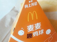 -麦当劳(济泺路店)