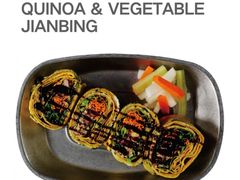 -北平机器Peiping Machine(百子湾店)