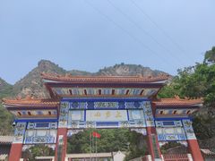 -北京上方山国家森林公园