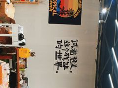 -郑在DIY·潮玩银饰绘画手作(中央大道旗舰店)