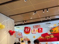 -麦当劳(北亭广场分店)