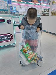 -利奥梦幻主题乐园(爱琴海购物公园店)