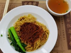 -黄枝记(议事亭前地店)