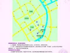 -嘉定紫藤园