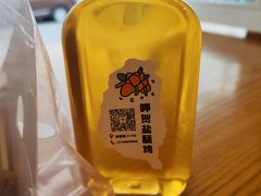 -呷贺盐酥鸡(抄纸巷店)