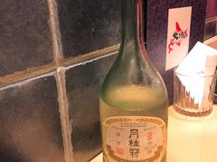 -yokocho上横町·日本食街(深业上城店)