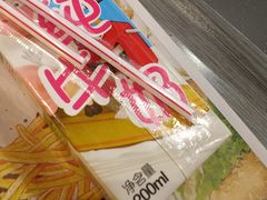 -麦当劳(上百万和城店)