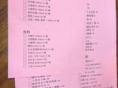 -谢记上海大排档(长寿路店)