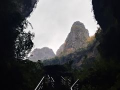 -百魔洞景区