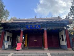 -张掖大佛寺景区