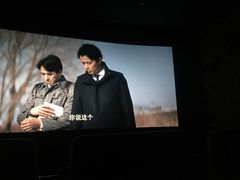 -百丽宫影城(ifc商场店)