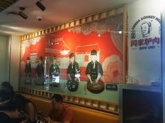 -闫家驴肉老店(华电一校店)